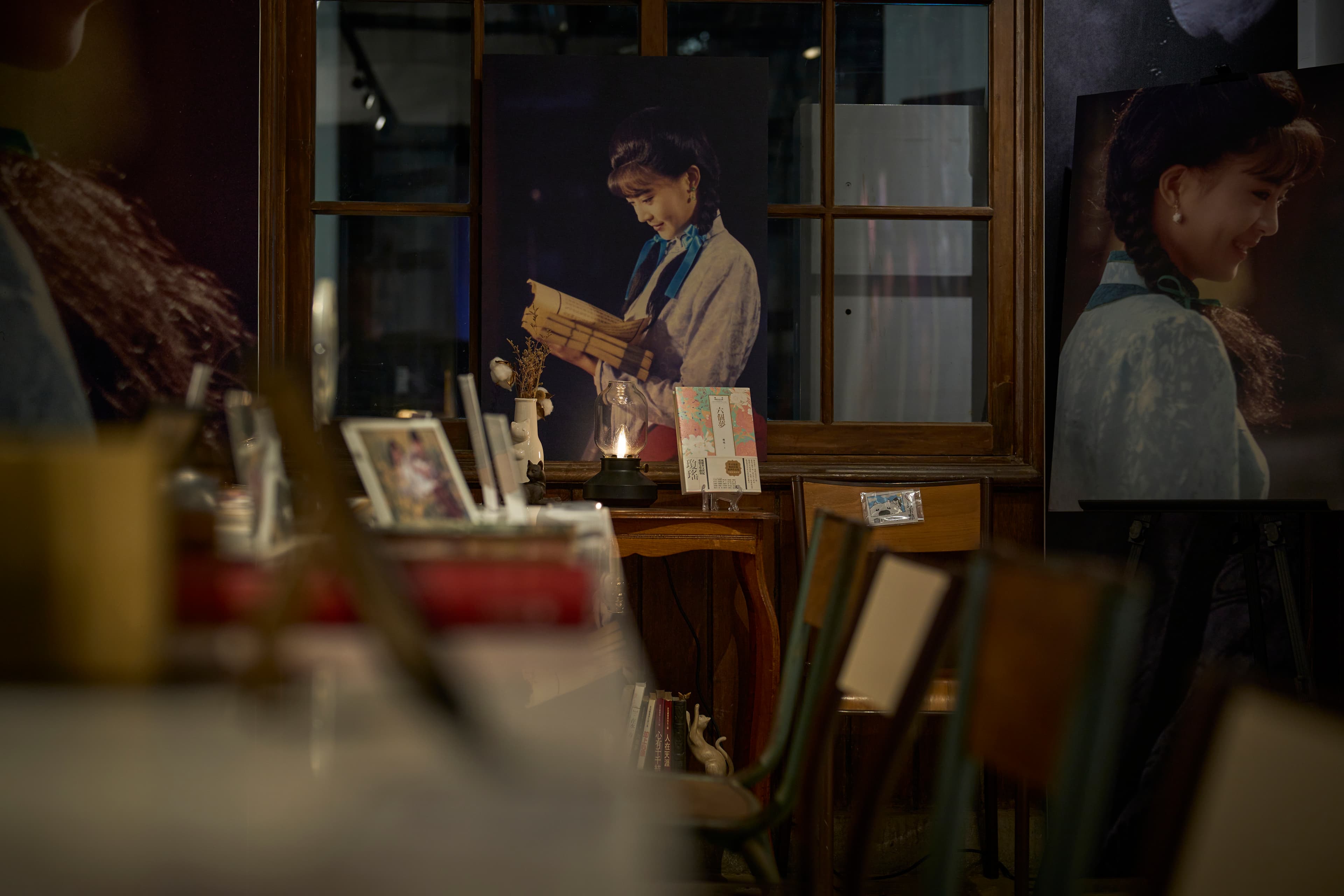 瓊瑤女郎・時代倩影展覽